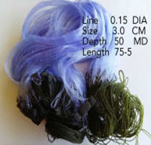 [2301] Netting Mono filament Fishing Fish Gill Float Mesh High Quality