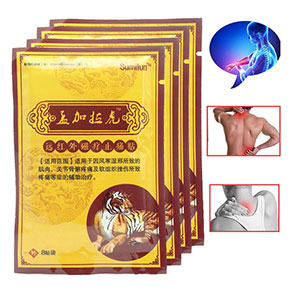 [2346] Pain Relieving Herbal Plaster Patches Muscle Relief Injury Heat Therapy